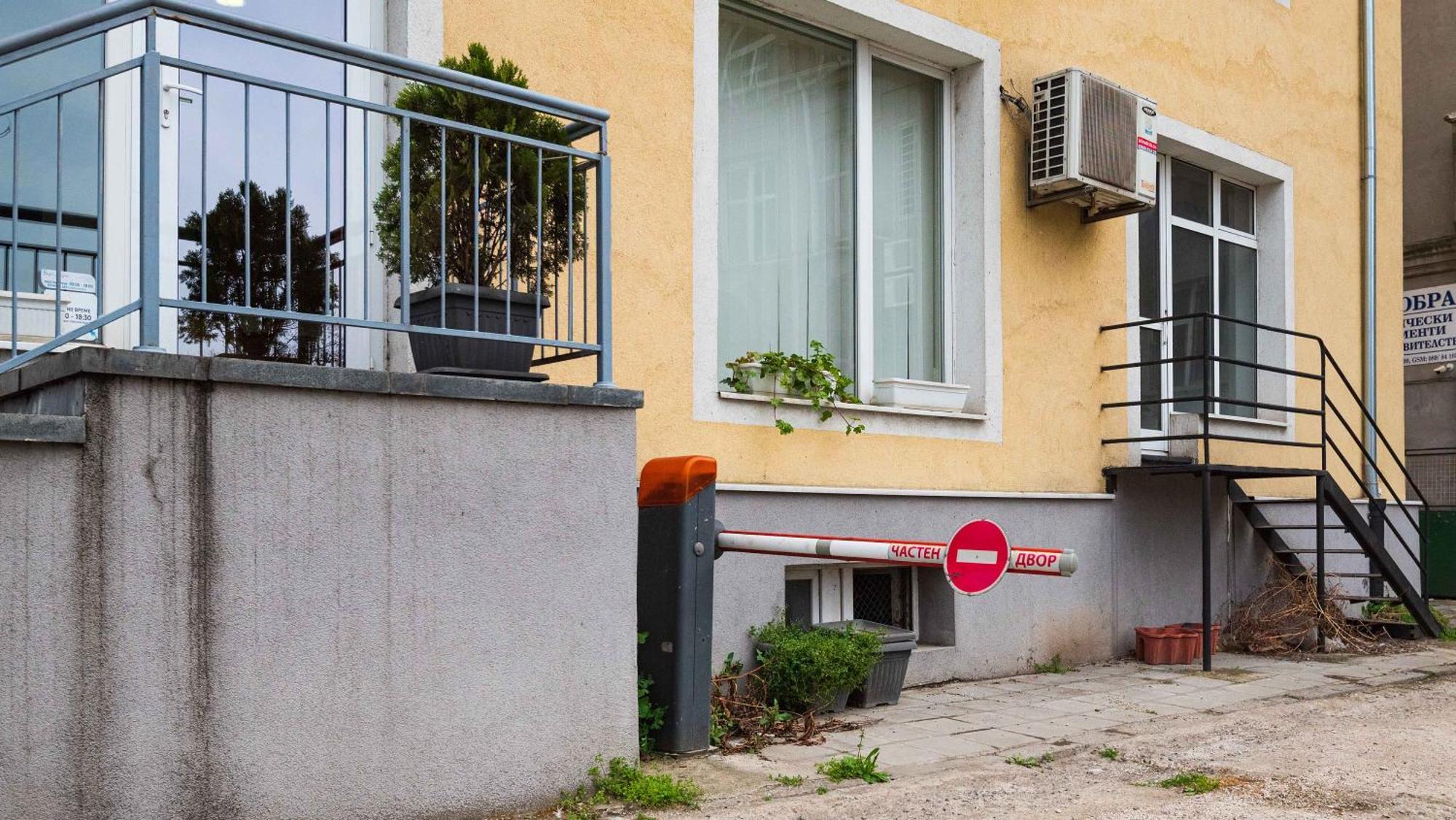 Студио Булаир 1 Burgas Extérieur photo